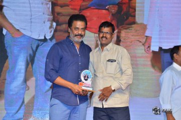 Raju Gadu Movie Pre Release Function